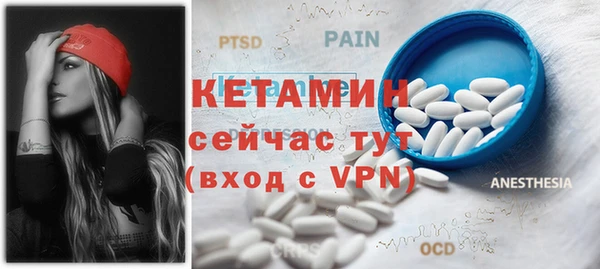 а пвп мука Наволоки
