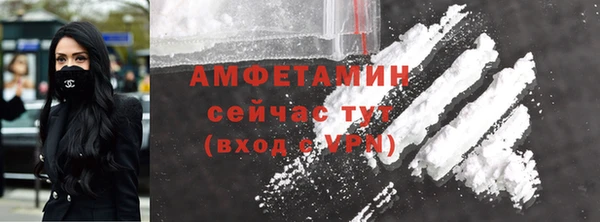 винт Надым