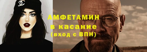 а пвп мука Наволоки