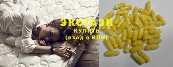 винт Надым